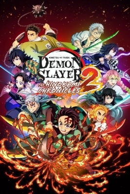 Demon Slayer: The Hinokami Chronicles 2 Deluxe Edition | PLAYSTATION 4